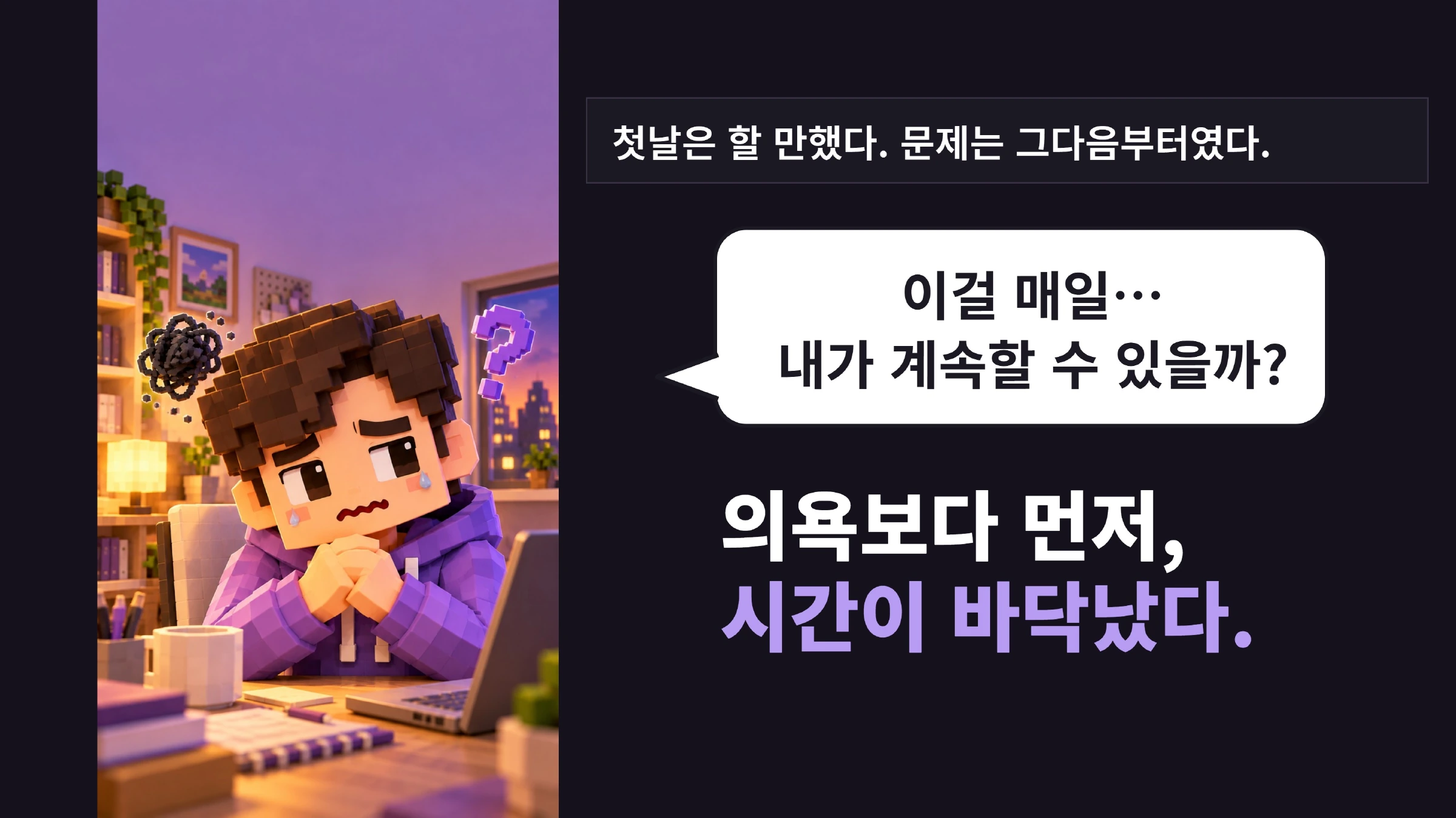 MADE IN 스레드 상세페이지 7페이지